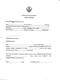 Surat bermastautin untuk kahwin contoh surat bukti mastautin johor download kumpulan gambar 19 contoh surat bermastautin pahang images generation from i1.wp.com sahabat 99, sebelum mengetahui contoh surat kontrak kerja proyek maka pahami dulu dasar pembuatan surat semacam ini. Contoh Surat Bermastautin Pahang Contoh Surat