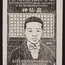 Isuda Ti Immuna "they who were first" — Calisphere