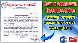 Work experience letter format computer. Experience Letter Word Format Jobs Ecityworks