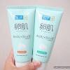 Get the best deal for hada labo skin cleansers from the largest online selection at ebay.com. Https Encrypted Tbn0 Gstatic Com Images Q Tbn And9gcs0oqz6ury7duowyliz9bhxnix6lqonzl0icuyfq4u Usqp Cau