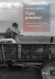 Вулиці і будинки на карті міста %city0%. Polska Ukraina Ciezar Przeszlosci Dwa Narody W Xx Wieku Na Lamach Karty Ksiegarnia Historyczna Karta
