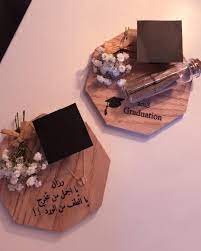 هدايا جرة سعاده توزيعات on instagram توزيعات تخرج هدايا diy graduation gifts graduation diy graduation party decor