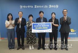 학생
