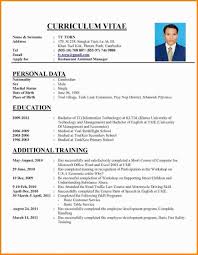 Career objective for ngo resume format. 20 Job Aplication With Resume Pdf