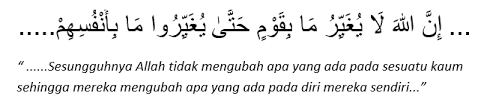 Tuliskan salah satu dalil alquran tentang qada dan qadar. Qada Dan Qadar Macam Dalil Persamaan Perbedaan
