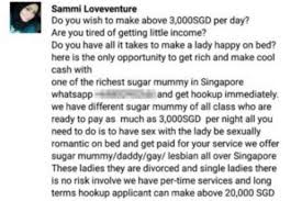 Beautiful sugar mummy in uk needs a serious man for a serious r0mantic relationship, i'm… a rich sugar momma susan that is looking for a serious an sincere man to… sugar mummies in uk. Sugar Mummy Scam Targets Men Malaysiagazette English Version
