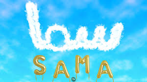 سما اسم علم مؤنث عربي من السمو معناه الصيت البعيد السمعة الطيبة والصيت السمعة سما Sama Neon Signs Neon Signs