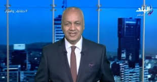 مشروع قرآني شامل بمميزات فريدة. Ø§Ù„Ø£Ø¹Ù„Ù‰ Ù„Ù„Ø¥Ø¹Ù„Ø§Ù… ÙŠØ³ØªØ¯Ø¹Ù‰ Ø±Ø¦ÙŠØ³ Ù‚Ù†Ø§Ø© ØµØ¯Ù‰ Ø§Ù„Ø¨Ù„Ø¯ ÙˆÙ…ØµØ·ÙÙ‰ Ø¨ÙƒØ±Ù‰ Ù„Ù„ØªØ­Ù‚ÙŠÙ‚ Ø§Ù„Ø£Ø­Ø¯ Ø§Ù„Ù‚Ø§Ø¯Ù… Ø§Ù„ÙŠÙˆÙ… Ø§Ù„Ø³Ø§Ø¨Ø¹
