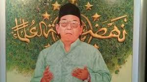 Sebagian orang di indonesia masih berharap anda dan pendukung gus dur di bawah, tidak tertarik pada politik praktis, dalam artian mendukung capres a atau capres b, dan mereka berharap agar yenny, keputusannya tetap netral. Gus Dur Lebih Senang Dipanggil Gus Daripada Kiai Kenapa
