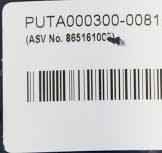 30988 STUBBE MOTOR ASSY, ETLB 25-125, 2870RPM FDR 71B-50/2 ...