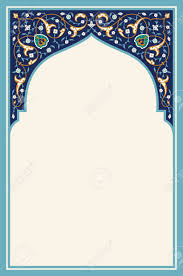 Islamic Floral Arch For Your Design Traditional Arabic Background Royalty Free Cliparts Vectors And Stock Illustration Image 116237764