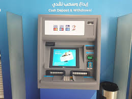 Click here to know more! Cbd Atm Banks Atms In Port Saeed Dubai