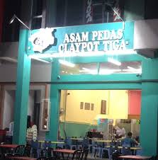 Asam pedas claypot go admin. Restoran Asam Pedas Claypot 3 Home Facebook