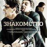 агата кристи мисс марпл смотреть онлайн в хорошем качестве Zhivye I Mertvye Zhivye I Myortvye 1963 Baseball Cards Movie Posters Film