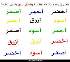 Funny Quotes For Instagram Jokes Quotes Funny Arabic Quotes