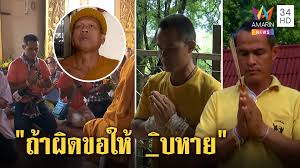 3,867 likes · 93 talking about this. Iu6uxknleyom M