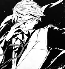 Summary you always… you know, talk about my chest, kunikida mumbled, avoiding dazai's eyes. Yen Press On Twitter Happy Birthday To Doppo Kunikida From Bungo Stray Dogs Manga Lightnovel Yenpress