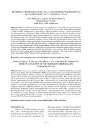 Profil lulusan adalah jawaban terhadap pertanyaan. Pdf Identifikasi Profil Budaya Organisasi Yang Mendukung Implementasi Sistem Penjaminan Mutu Perguruan Tinggi