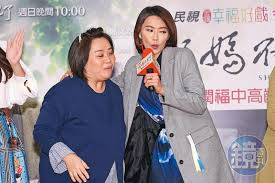 主 演： 萧大陆 张玉嬿 郁芳 杨庆煌 陈淑芳 崔佩仪 赵永馨 石峰 陈俊生. å…¨æ–‡ 3å¹´æ‹šè©¦ç®¡ä¾¯æ€¡å›è•­å¤§é™¸ç¥•å©šæ‡·å­•