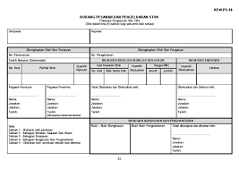 ) daftar harta modal kementerian/jabatan : Kew Ps 10 Terkini