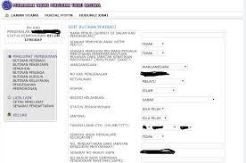 Merujuk pada penjelasan di atas bahwa ketua rt termasuk pengurus lkd. Cara Yang Betul Untuk Mohon Ptptn Online Mypendidikanmalaysia Com