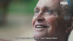 The Spirit of Israeli Heroism : Baruch Cohen