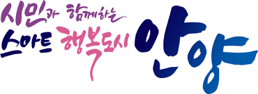 번호 로고 사이트명 작성자 날짜 조회 바로가기. ì•ˆì–'ì‹œì²­