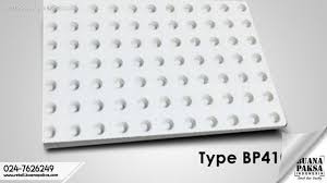 Harga papan gypsum / gypsum eboard 9mm by elephant board. Gypsum Aplus Papan Gypsum No 1 Terbaik Di Indonesia