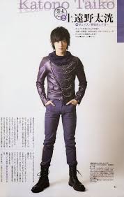 taiko katono kamen rider kamen rider drive rider