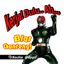Check spelling or type a new query. Kumpulan Dp Bbm Lucu Motivasi Gif Semangat Dan Doa Bergerak Juli 2021 Terbaru Minggu Ini Zonakeren Com