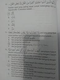 Terjemahan yang tepat dari qs. Materi Dan Contoh Soal Paibp Kelas X Bab Menghiasi Diri Dengan Akhlak Terpuji Mujahadah An Nafs Husnudhan Dan Ukhuwwah Paibp Al Quran Dan Hadits Kelas 10 Sma Ma Smk Mak Ustadzmu Com