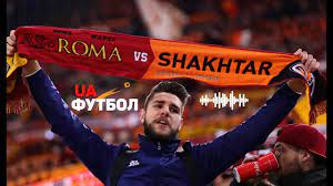 Смотрите видеотрансляцию ответного матча 1/8 финала лиги европы. Roma Shahter Audio Onlajn Translyaciya Pervogo Matcha 1 8 Finala Ligi Evropy Youtube