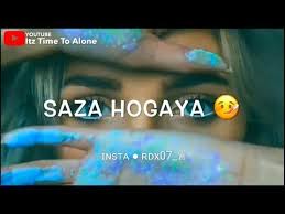 Best Romantic Ringtone 2019 New Hindi Love Ringtone Ringtone Mp3 Music Ringtone 2019 Youtube Emotional Songs Cute Love Songs Love Songs