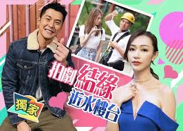 煲】廖碧兒又錯配 陳家樂直認想娶連詩雅 楊思琦撞車 留院一晚 承認愛拍散拖 唔答性伴幾多 翟威廉俾麥貝夷封鎖「我向. Mnhqitqbvuczvm