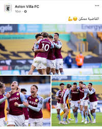 أسقط فريق أستون فيلا ضيفه أرسنال بهدف وحيد، في المباراة التي جمعتهما اليوم السبت، وذلك في افتتاح منافسات الجولة الـ23 من الدوري الإنجليزي الممتاز لكرة القدم. Ø£Ø³ØªÙˆÙ† ÙÙŠÙ„Ø§ Ø§Ø­ØªÙØ§Ù„Ø§ Ø¨Ø§Ù„ÙÙˆØ² Ø§Ù„Ù‚Ø§ØªÙ„ Ø¶Ø¯ ÙˆÙˆÙ„ÙØ±Ù‡Ø§Ù…Ø¨ØªÙˆÙ† Ø§Ù„Ù‚Ø§Ø¶ÙŠØ© Ù…Ù…ÙƒÙ† Ø§Ù„ÙŠÙˆÙ… Ø§Ù„Ø³Ø§Ø¨Ø¹