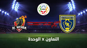 نتيجة مباراة الرجاء واورلاندو بيراتس اليوم 23/05/2021 كاس الكونفدرالية الافريقية. Pin On Dreamboxgate