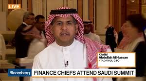 A timeline for an initial public offering (ipo) will be provided this year, tadawul ceo khalid. Aramco Ipo Will Be Done When We Re Ready Says Tadawul Ceo Video Bnn