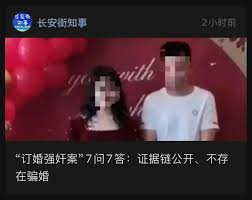 成人 电台 系列 挑逗 情欲 极限