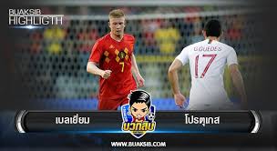 ชนะ 0(0.00%), เสมอ 1(25.00%), แพ้ 3(75. à¹€à¸šà¸¥à¹€à¸¢ à¸¢à¸¡ Vs à¹‚à¸›à¸£à¸• à¹€à¸à¸ª Buaksib
