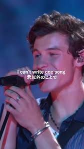 Shawn Write