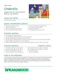 Lesson Plans Cinderella Speakaboos Worksheets Fairytale Lessons Lesson Plans School Lesson Plans