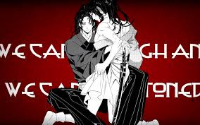 MAD]Tsugikuni Yoriichi&Kokushibo in  - BiliBili