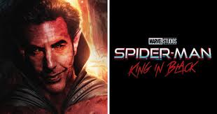 Has anyone seen the movie Marebito?