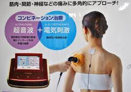 交通事故の治療なら明石大久保やわら整骨院