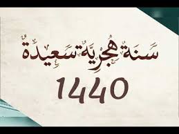 اليوم الدولي للمرأة أو اليوم العالمي للمرأة هو احتفال عالمي يحدث في اليوم الثامن من شهر مارس / آذار من كل عام، ويقام للدلالة على الاحترام العام، وتقدير وحب المرأة لإنجازاتها الاقتصادية، والسياسية والاجتماعية. Ø§Ù„Ø³Ù†Ø© Ø§Ù„Ù‡Ø¬Ø±ÙŠØ© Ø§Ù„ÙŠÙˆÙ… Ù…Ø¹Ù„ÙˆÙ…Ø© Ten Part 2