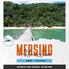 Negeri sarawak bumi kenyalang mempunyai alam semulajadi dan hutan yang masih belum diterokai. Tempat Menarik Di Mersing 6 Homestay Mersing Arif Facebook