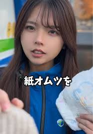 お姉ちゃんのオムツ触ってブチ切れ