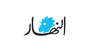 بارو ينقل ضرورة إرساء بنية دولية جديدة بعد “اليونيفيل