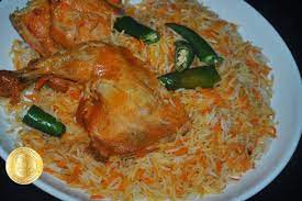 Paty S Kitchen Yemen Mandi Rice Nasi Mandi Yemen Resep Makanan Timur Tengah Memasak Resep Makanan