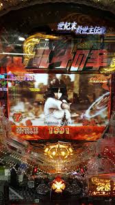 朝イチから17連した超嬉しい Cr北斗の拳7 転生 2ちゃんねるパチンコ パチスロまとめ